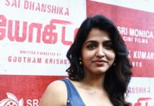 Yogi Da Cast & Crew Details