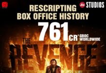 முதல் வாரமே உலகளவில் சாதனை படைத்த துரந்தர் பழிவாங்கல் படம்!