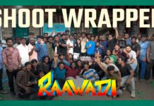 ‘ராவடி’ படத்தின் படப்பிடிப்பு முழுமையாக நிறைவடைந்தது