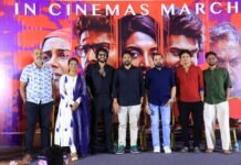 ஓ பட்டர்ஃப்ளை திரைப்படத்தின் பத்திரிக்கையாளர் சந்திப்பு!