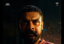 டொவினோ தாமஸ் நடிப்பில் டிஜோ ஜோஸ் ஆண்டனி இயக்கத்தில் உருவான ‘பள்ளிச்சட்டம்பி’ படத்தின் டீசர் வெளியீடு