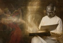 சரிகமா லைவ் Saregama Live & Mercuri மெர்குரி இணைந்து, இளையராஜாவின் 50 ஆண்டு இசைப் பயணத்தை கொண்டாடும் வட அமெரிக்க கச்சேரி சுற்றுப்பயணம் அறிவிப்பு !!