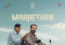 Maareesan Cast and Crew Details