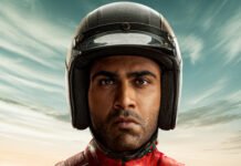 BIKER CAST AND CREW – STILLS