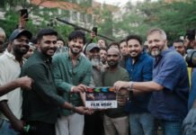 துல்கர் சல்மானின் “ஐ அம் கேம்” ( I Am Game ) – படப்பிடிப்பு நிறைவு, ஆகஸ்ட் 2026 உலகமெங்கும் வெளியாகிறது !!