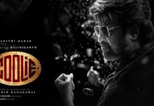 Coolie Cast and Crew Details with Stiils