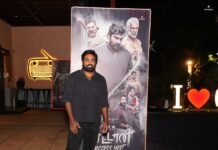 முத்து என்கிற காட்டான் வெற்றி விழா !!