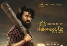 மெகா ஸ்டார் ராம்சரணின் “பெத்தி” படம் மூலம் வெளிநாட்டு விநியோகத்தில் களமிறங்கும் ஹொம்பாலே ஃபிலிம்ஸ்!